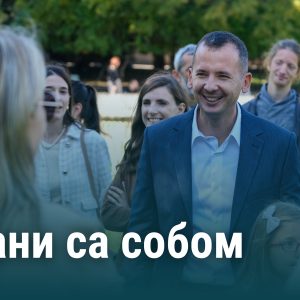 ostani-sa-sobom-program-naslovna